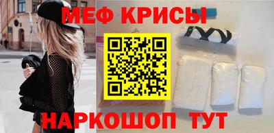 кокаин премиум Старая Купавна