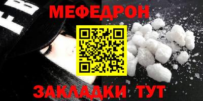 2c-b Среднеуральск
