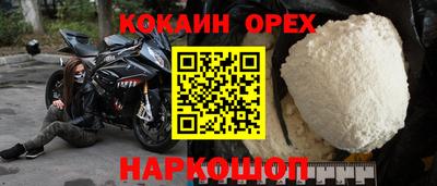 2c-b Среднеуральск