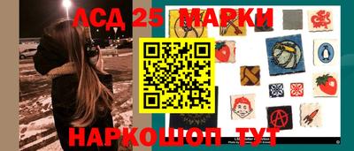 кокаин премиум Старая Купавна