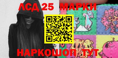 2c-b Среднеуральск