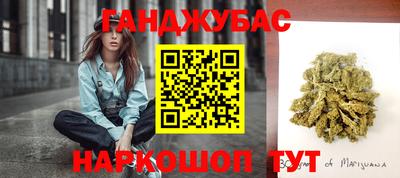 кокаин премиум Старая Купавна