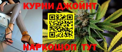кокаин премиум Старая Купавна