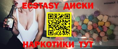 2c-b Среднеуральск