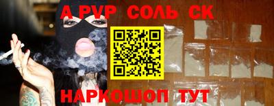 2c-b Среднеуральск
