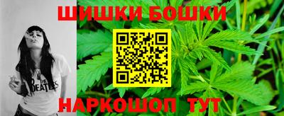 кокаин премиум Старая Купавна