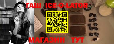 2c-b Среднеуральск