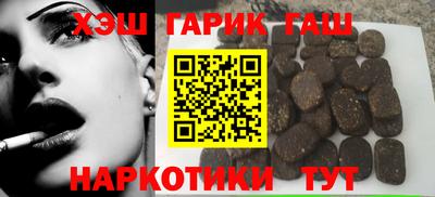 кокаин премиум Старая Купавна
