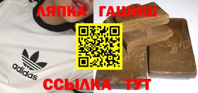2c-b Среднеуральск