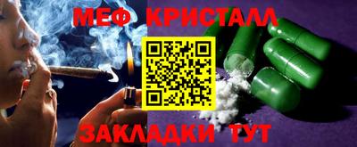 2c-b Среднеуральск