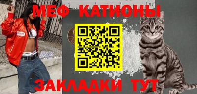 кокаин премиум Старая Купавна